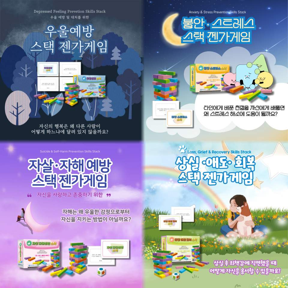 이벤트 배너
