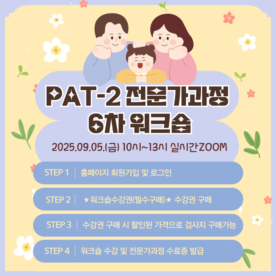 닫기 배너